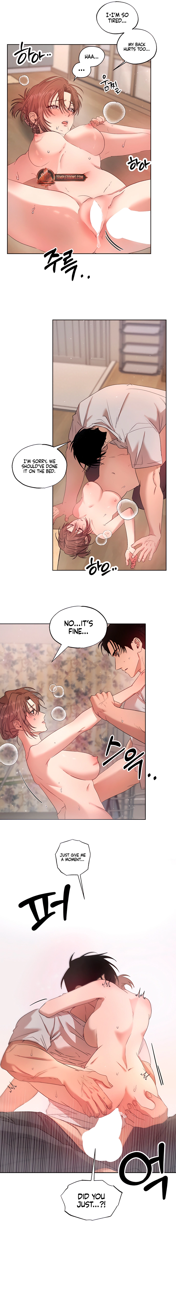That Summer, Like a Wildflower Chapter 4 page 7 - 