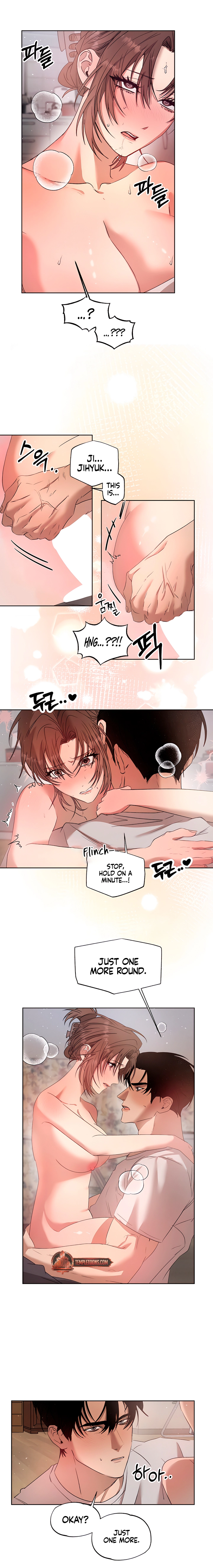 That Summer, Like a Wildflower Chapter 4 page 8 - 