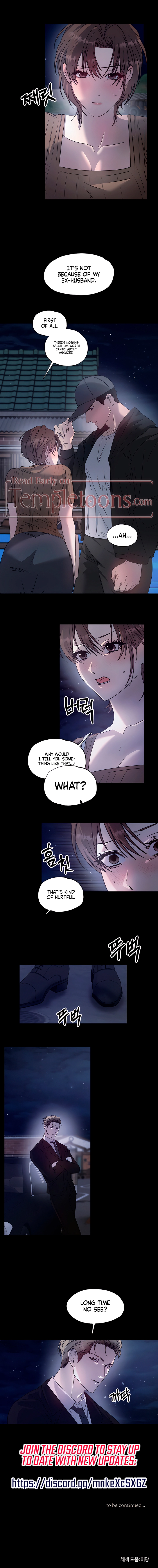 That Summer, Like a Wildflower Chapter 6 page 9 - 