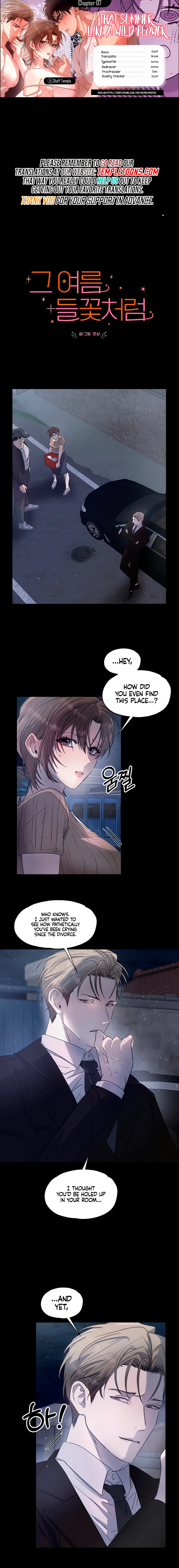 That Summer, Like a Wildflower Chapter 7 page 1 - 
