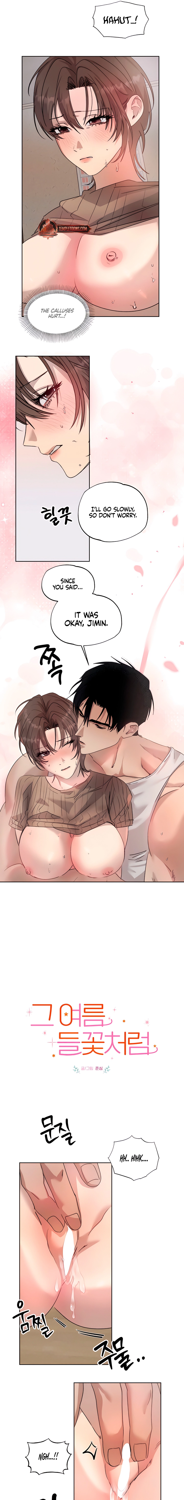 That Summer, Like a Wildflower Chapter 9 page 3 - 
