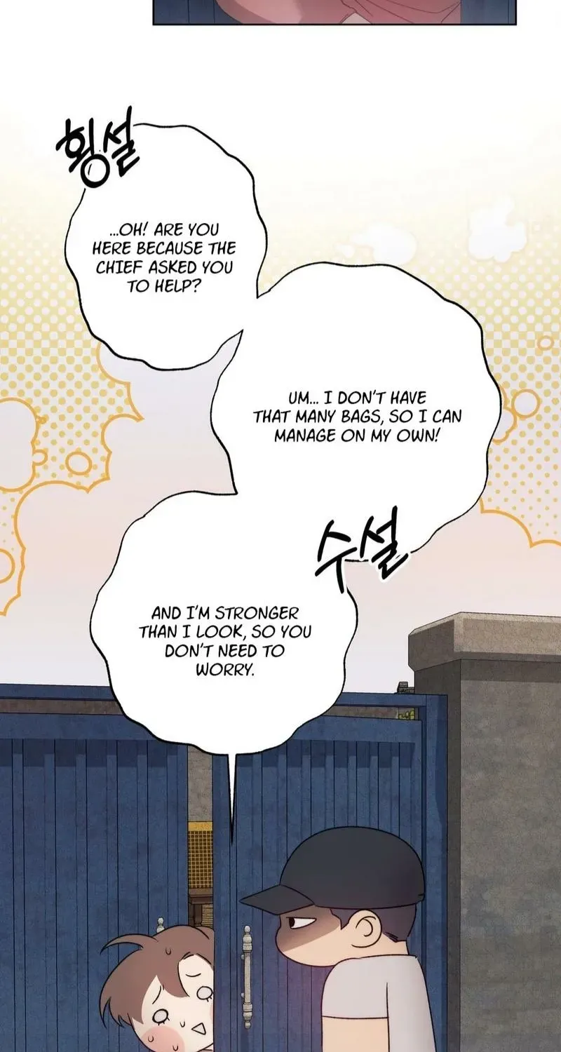 That Summer, Like Wildflowers Chapter 1 page 63 - 