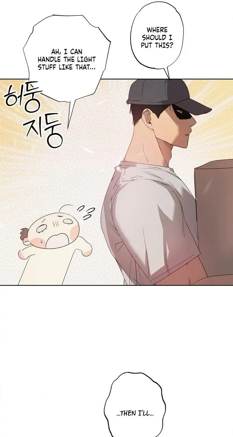 That Summer, Like Wildflowers Chapter 1 page 73 - 