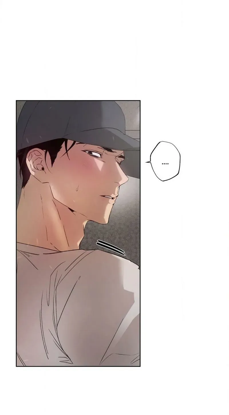 That Summer, Like Wildflowers Chapter 1 page 80 - 