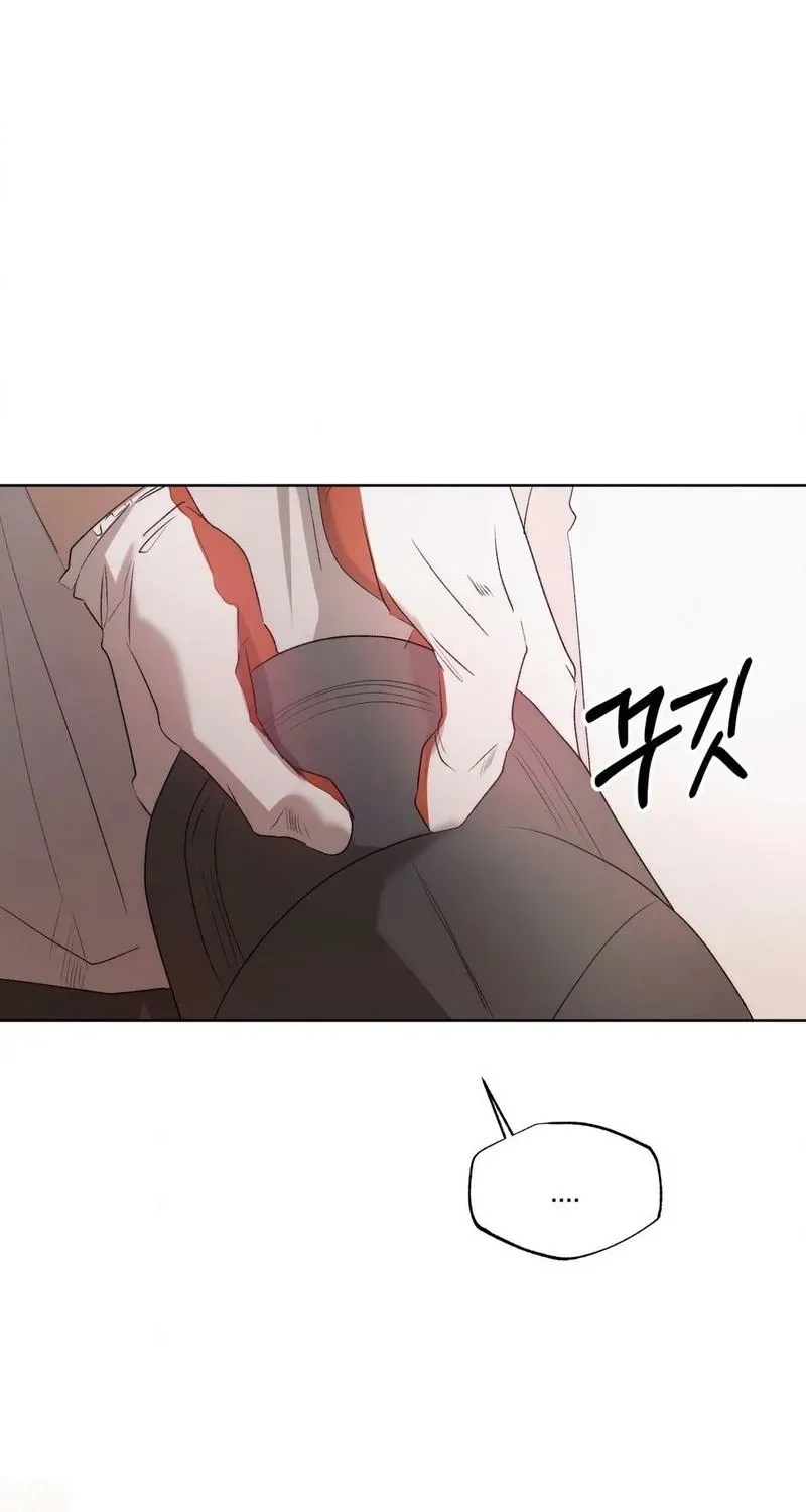 That Summer, Like Wildflowers Chapter 1 page 89 - 