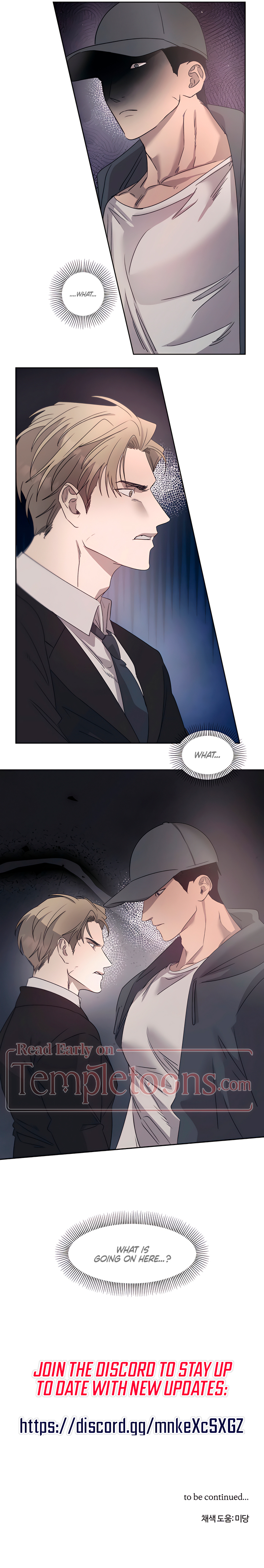 That Summer, Like Wildflowers Chapter 10 page 6 - 