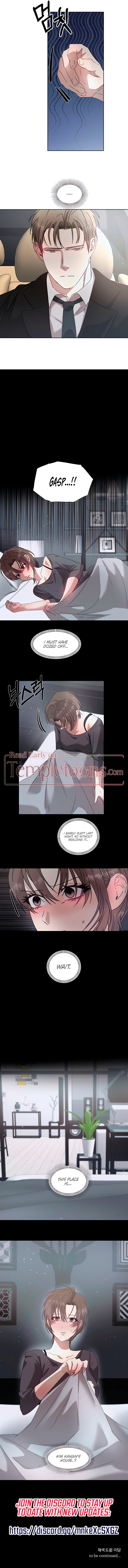 That Summer, Like Wildflowers Chapter 11 page 7 - 