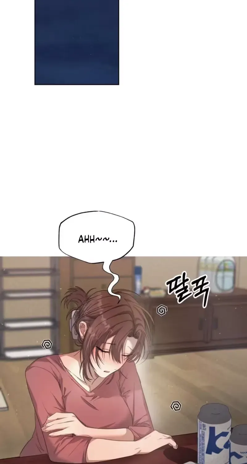 That Summer, Like Wildflowers Chapter 2 page 26 - 