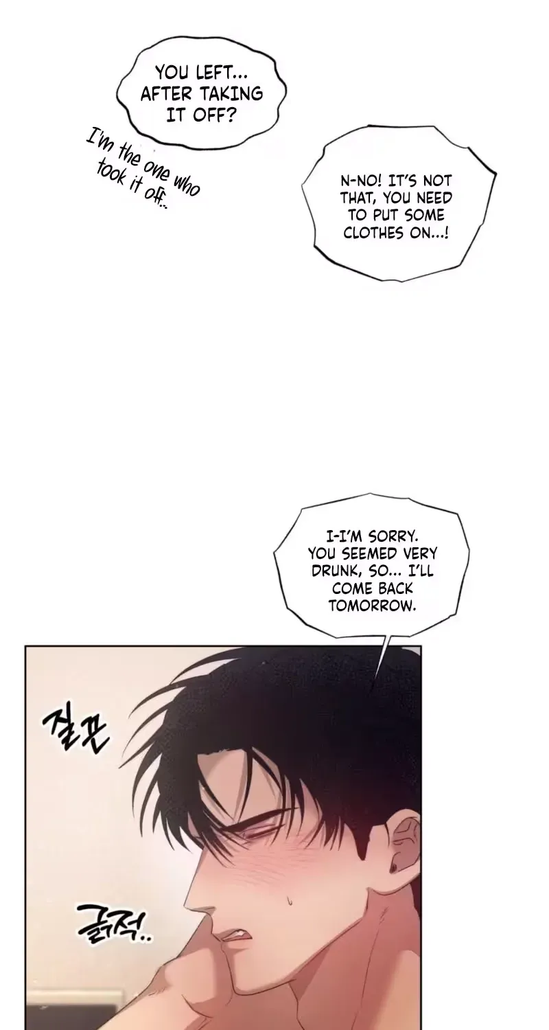 That Summer, Like Wildflowers Chapter 2 page 47 - 