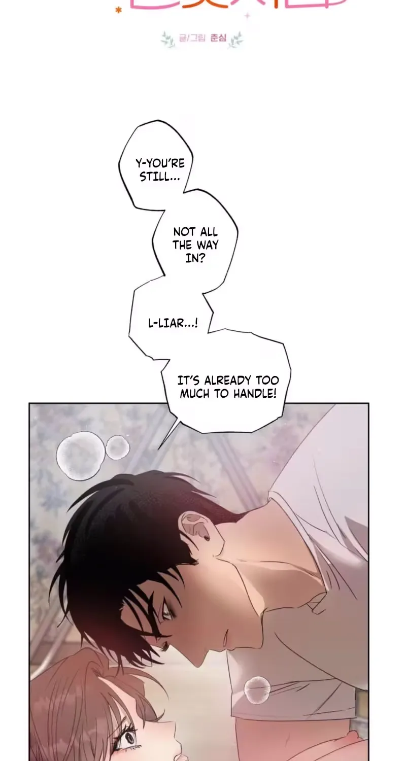 That Summer, Like Wildflowers Chapter 4 page 2 - 