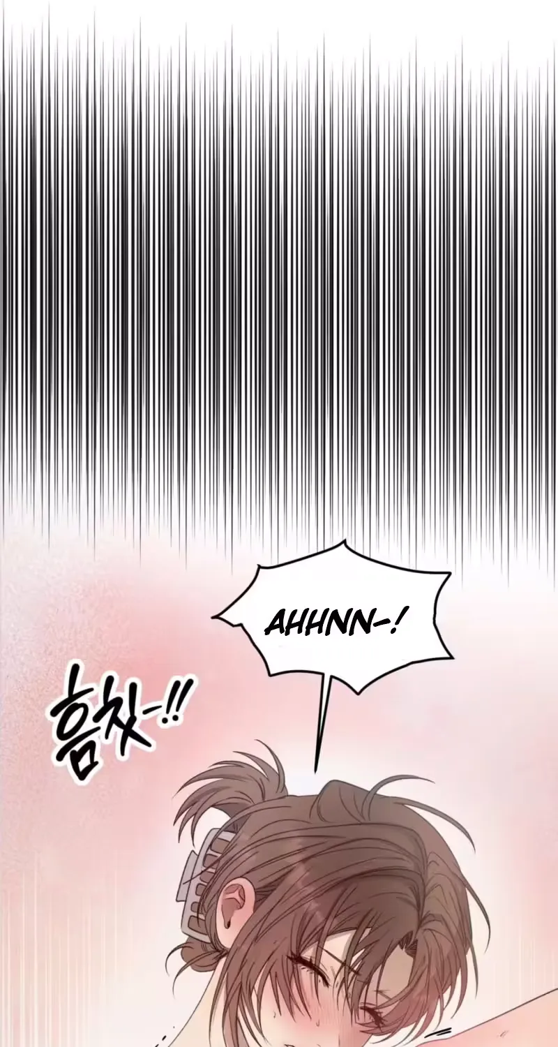 That Summer, Like Wildflowers Chapter 4 page 25 - 
