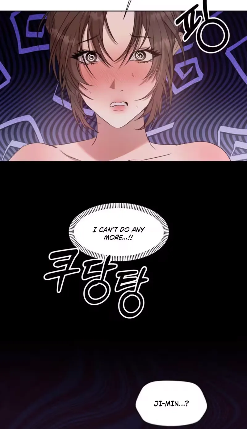 That Summer, Like Wildflowers Chapter 4 page 36 - 