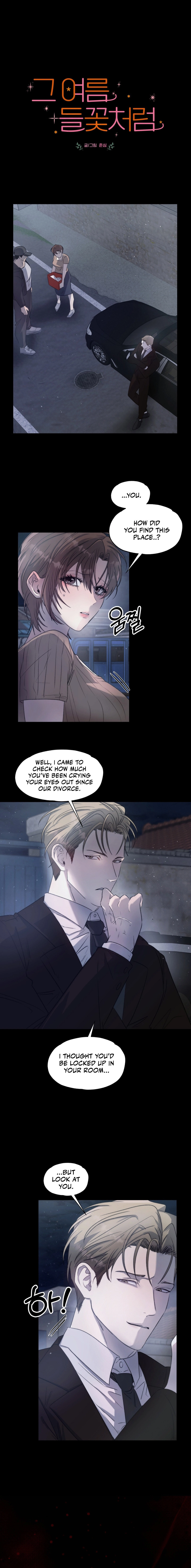 That Summer, Like Wildflowers Chapter 7 page 1 - 