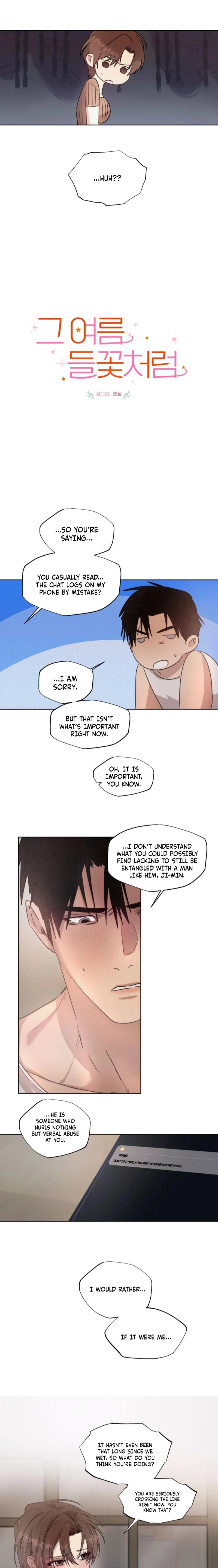 That Summer, Like Wildflowers Chapter 8 page 6 - 