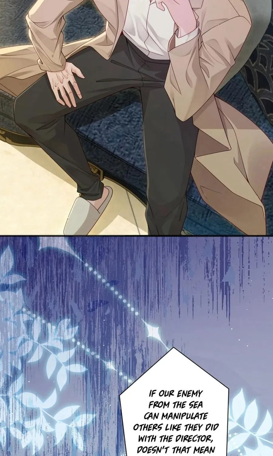 That Summer