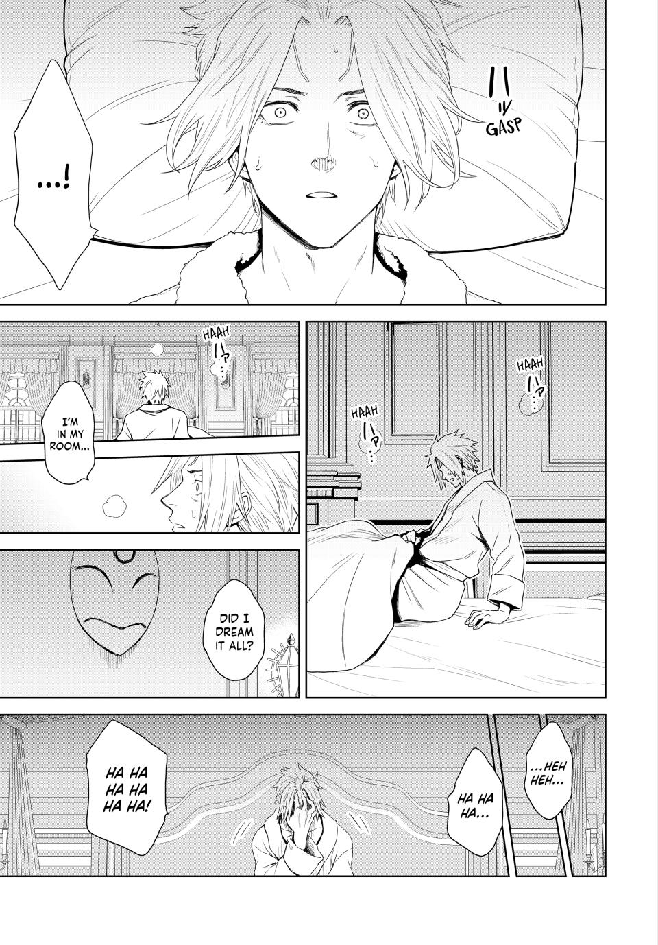 That Time I Got Reincarnated as a Slime - Clayman Revenge Chapter 1 page 4 - 