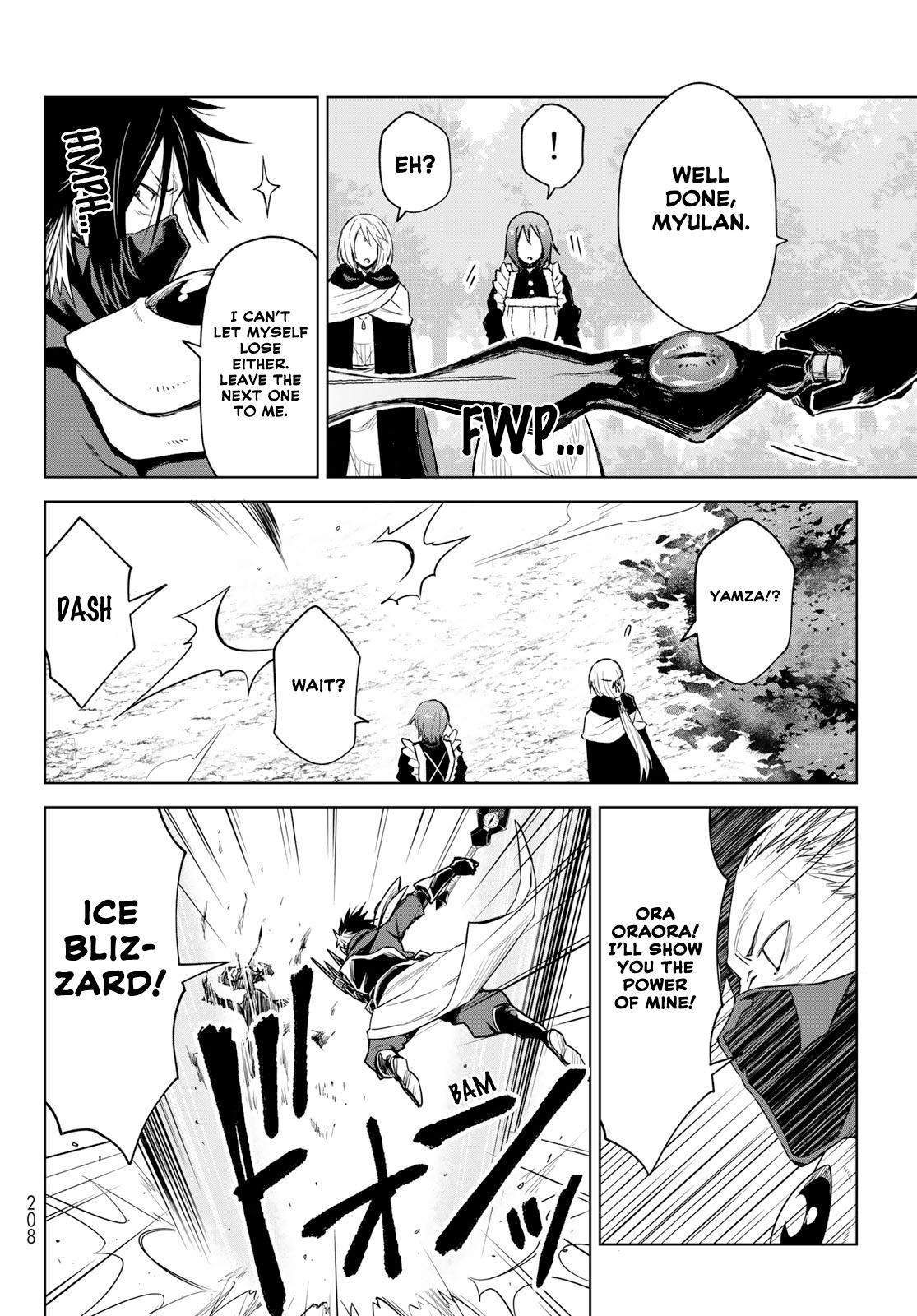 That Time I Got Reincarnated as a Slime - Clayman Revenge Chapter 12 page 16 - 