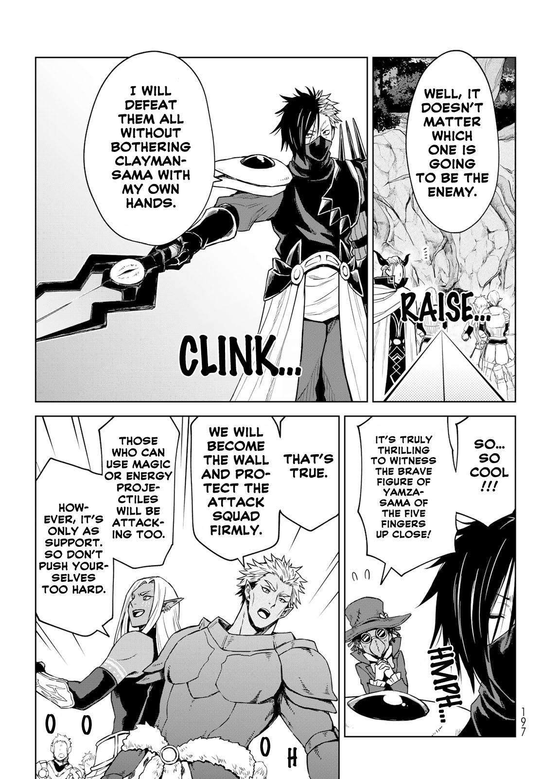 That Time I Got Reincarnated as a Slime - Clayman Revenge Chapter 12 page 5 - 