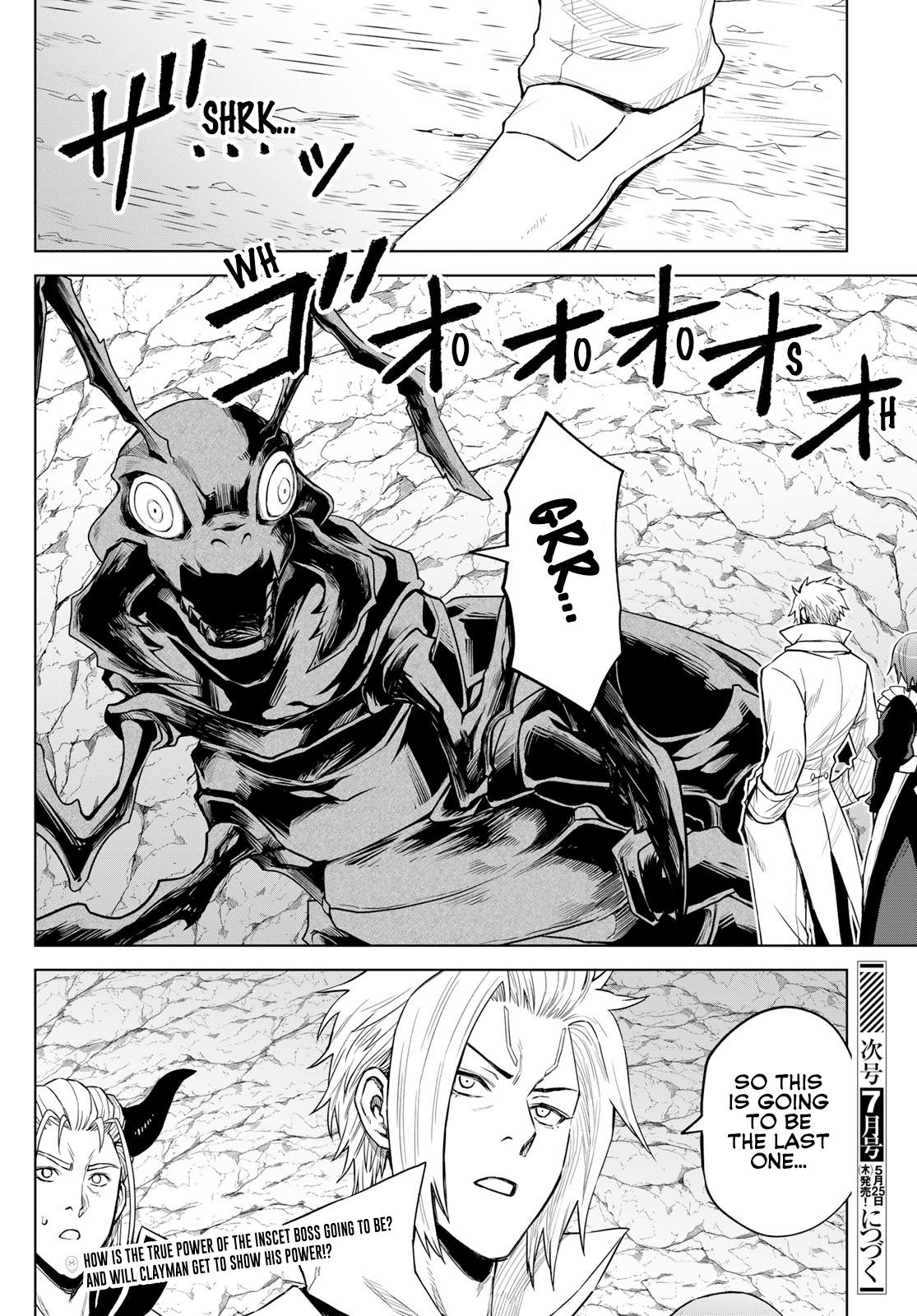 That Time I Got Reincarnated as a Slime - Clayman Revenge Chapter 13 page 20 - 