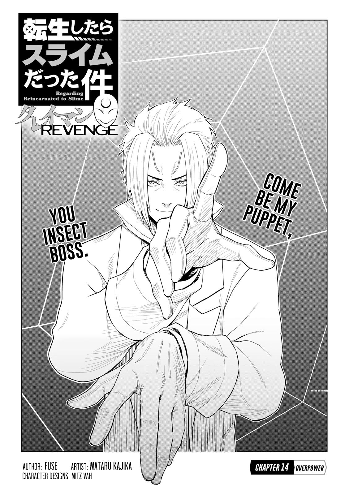That Time I Got Reincarnated as a Slime - Clayman Revenge Chapter 14 page 3 - 