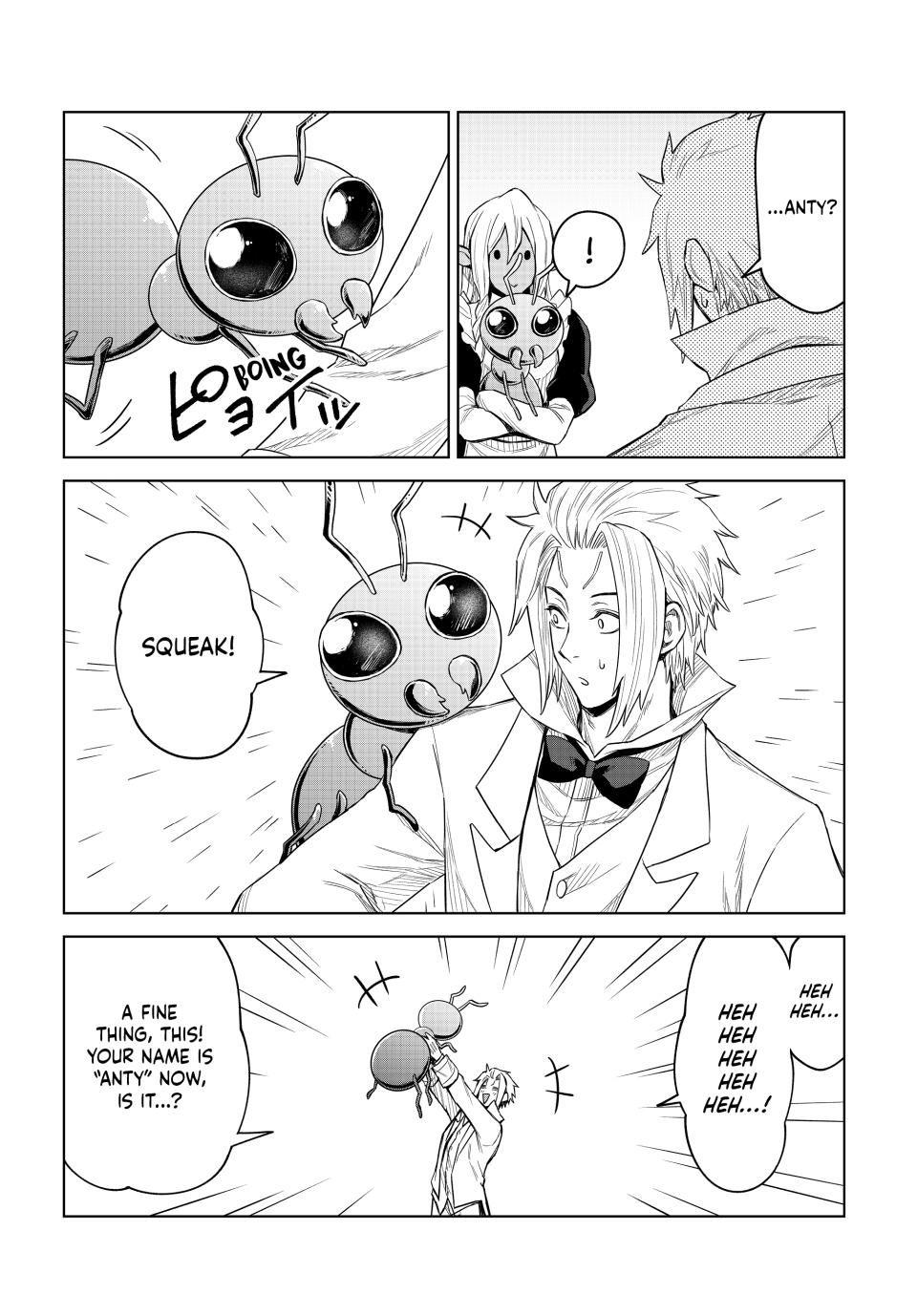 That Time I Got Reincarnated as a Slime - Clayman Revenge Chapter 24 page 5 - 