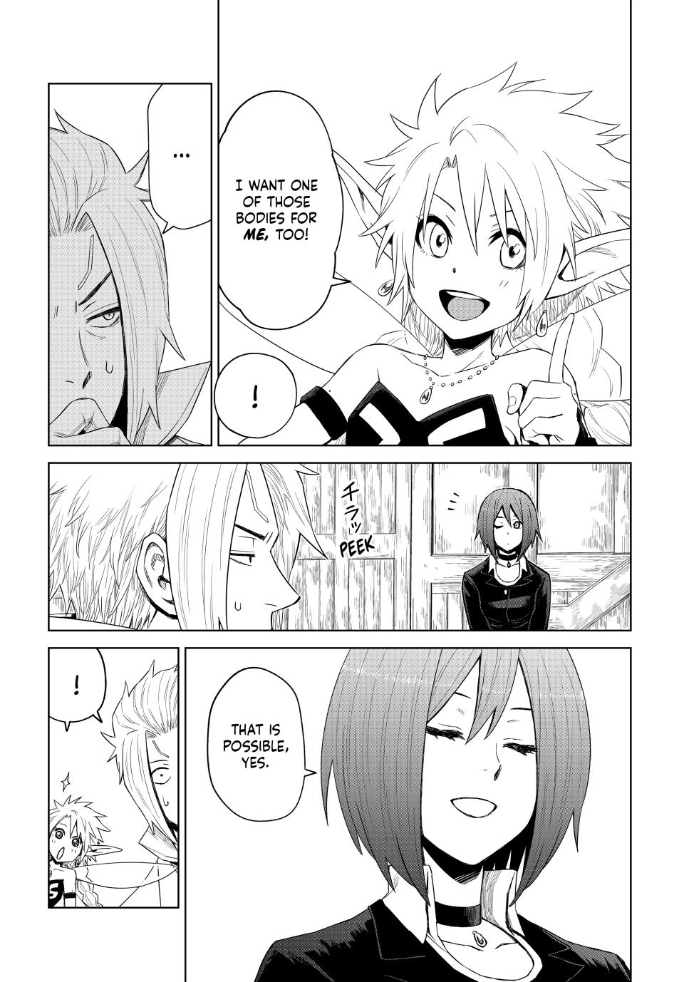 That Time I Got Reincarnated as a Slime - Clayman Revenge Chapter 27 page 18 - 