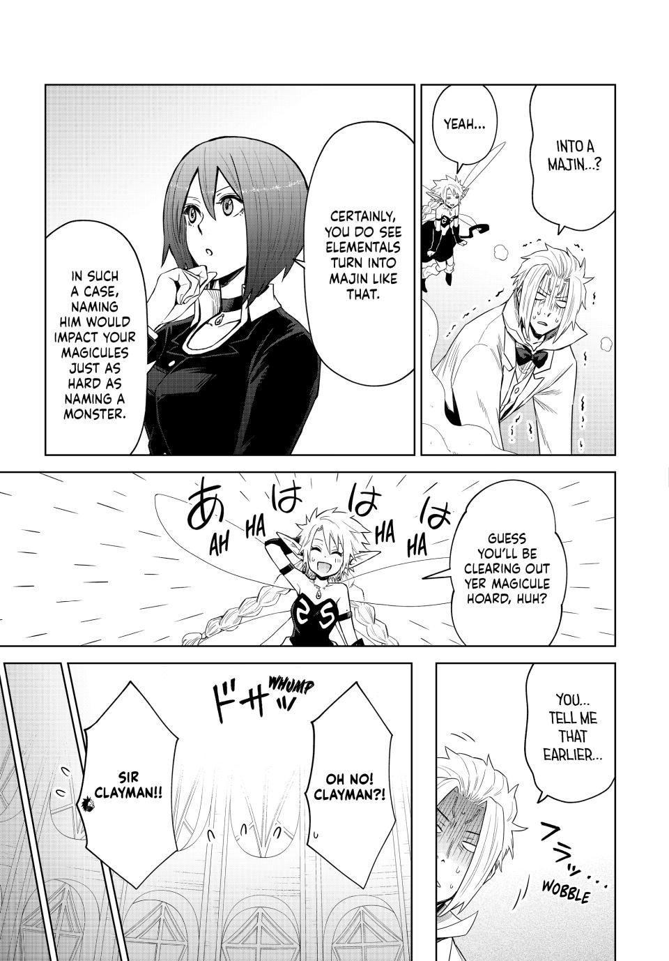 That Time I Got Reincarnated as a Slime - Clayman Revenge Chapter 28 page 7 - 
