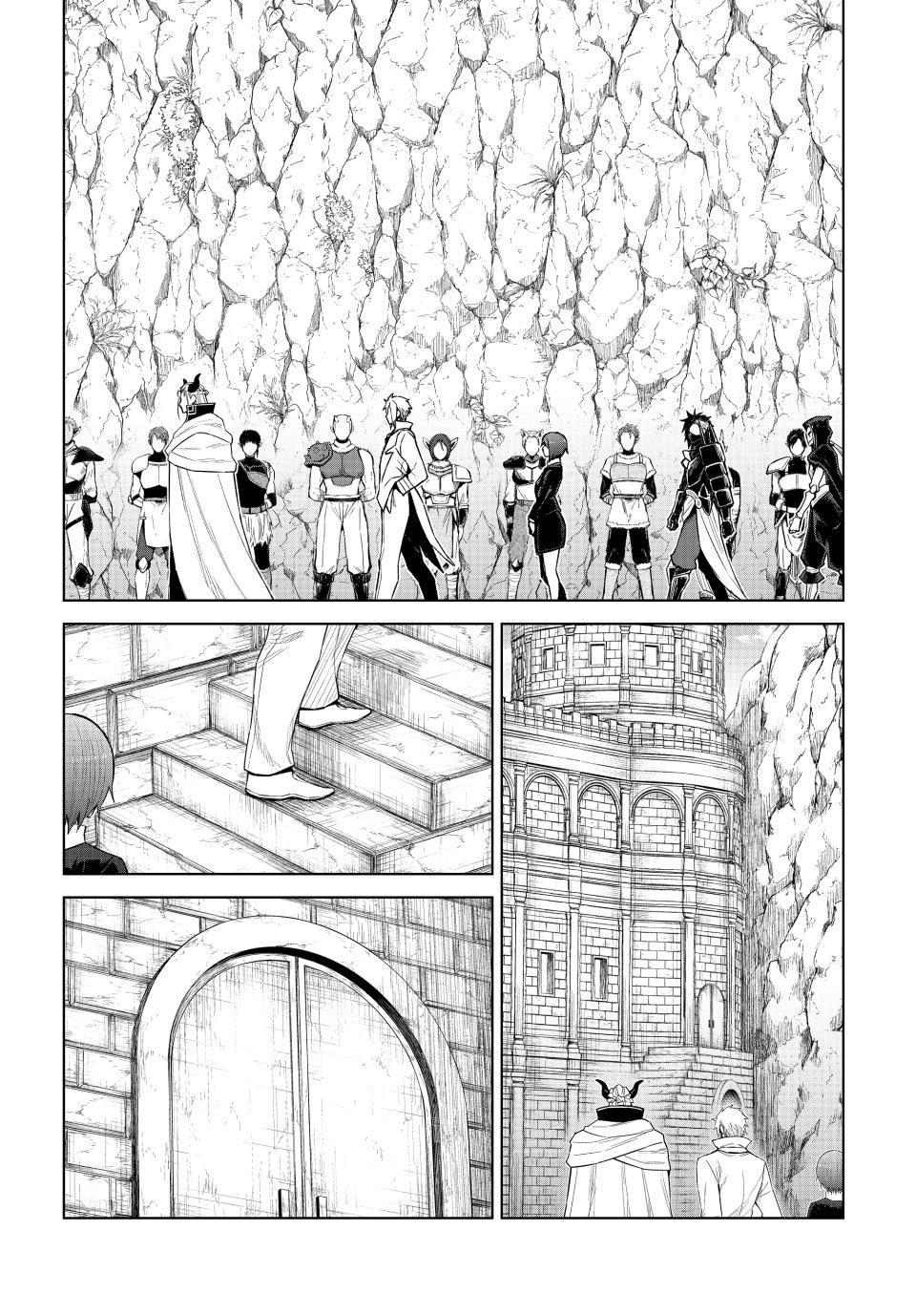 That Time I Got Reincarnated as a Slime - Clayman Revenge Chapter 29 page 19 - 