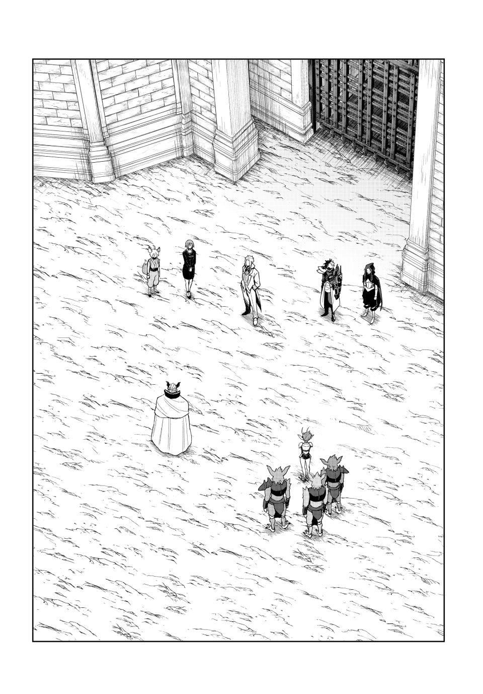 That Time I Got Reincarnated as a Slime - Clayman Revenge Chapter 31 page 3 - 