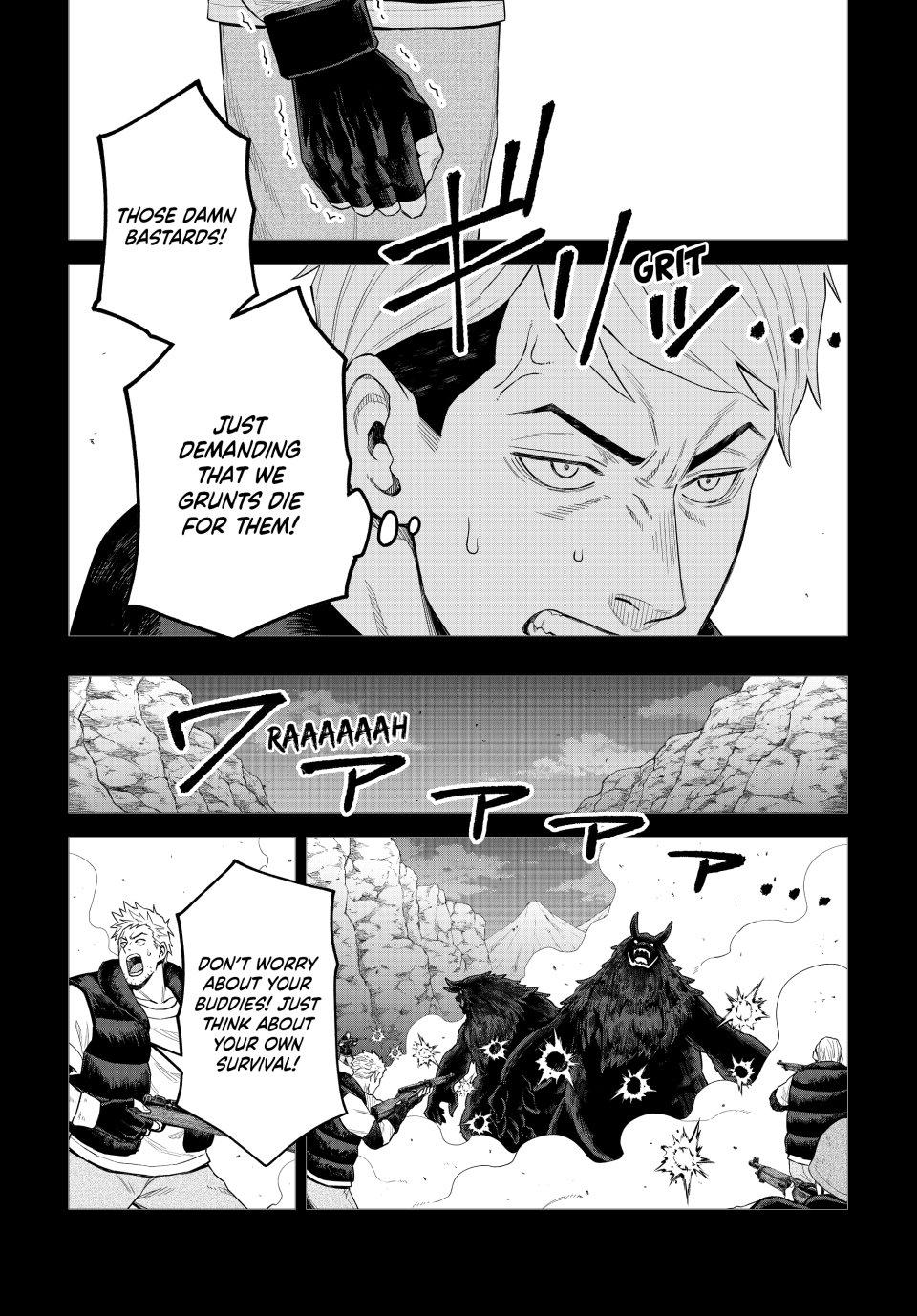 That Time I Got Reincarnated as a Slime - Clayman Revenge Chapter 37 page 7 - 