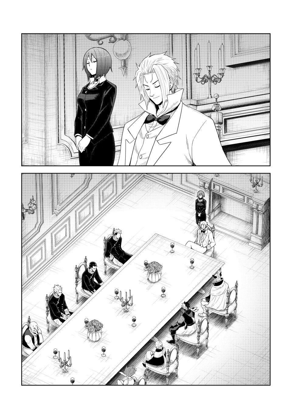 That Time I Got Reincarnated as a Slime - Clayman Revenge Chapter 38 page 2 - 