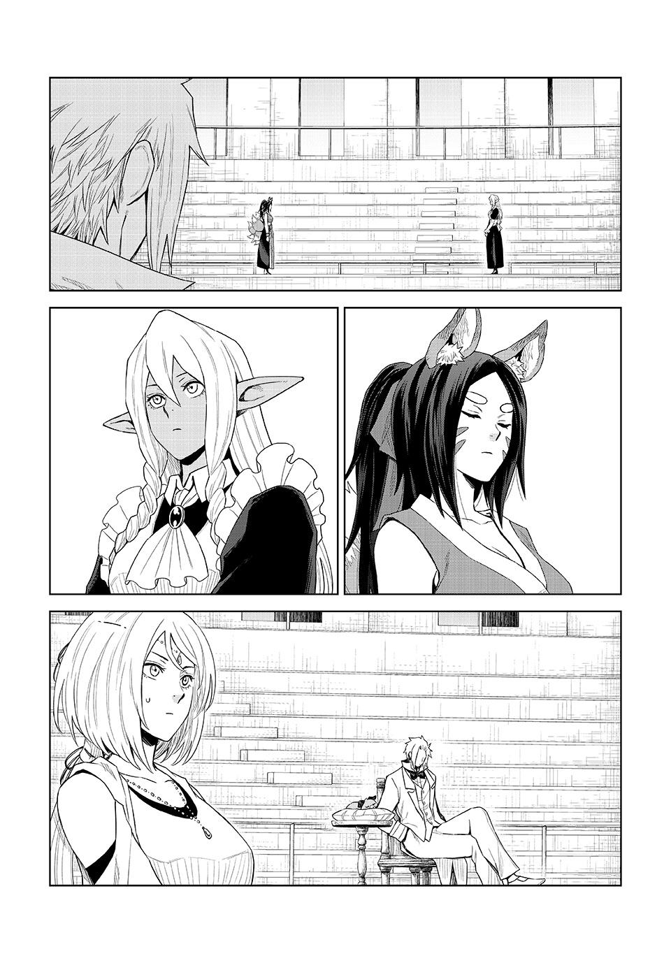 That Time I Got Reincarnated as a Slime - Clayman Revenge Chapter 39 page 22 - 