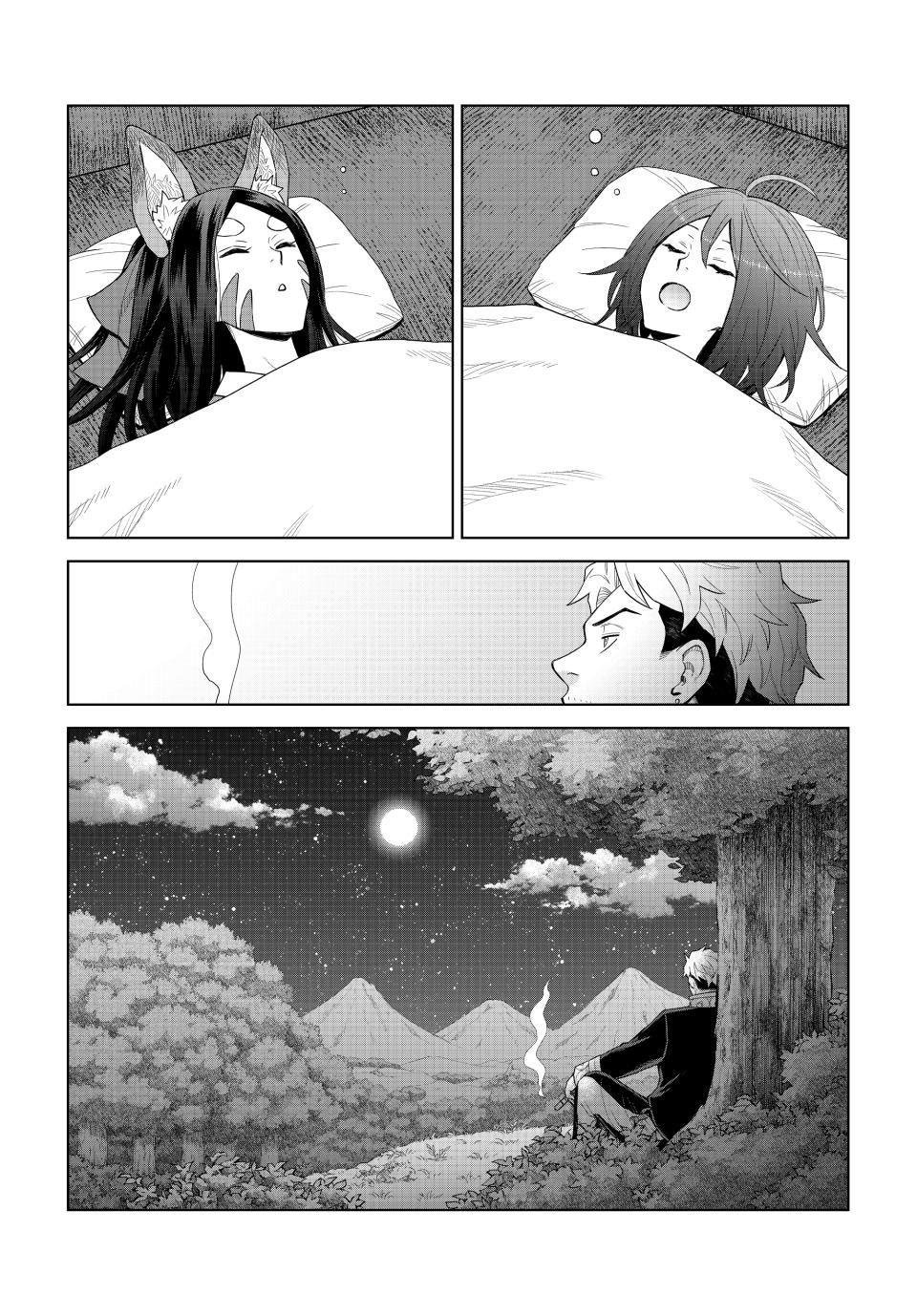 That Time I Got Reincarnated as a Slime - Clayman Revenge Chapter 41 page 29 - 