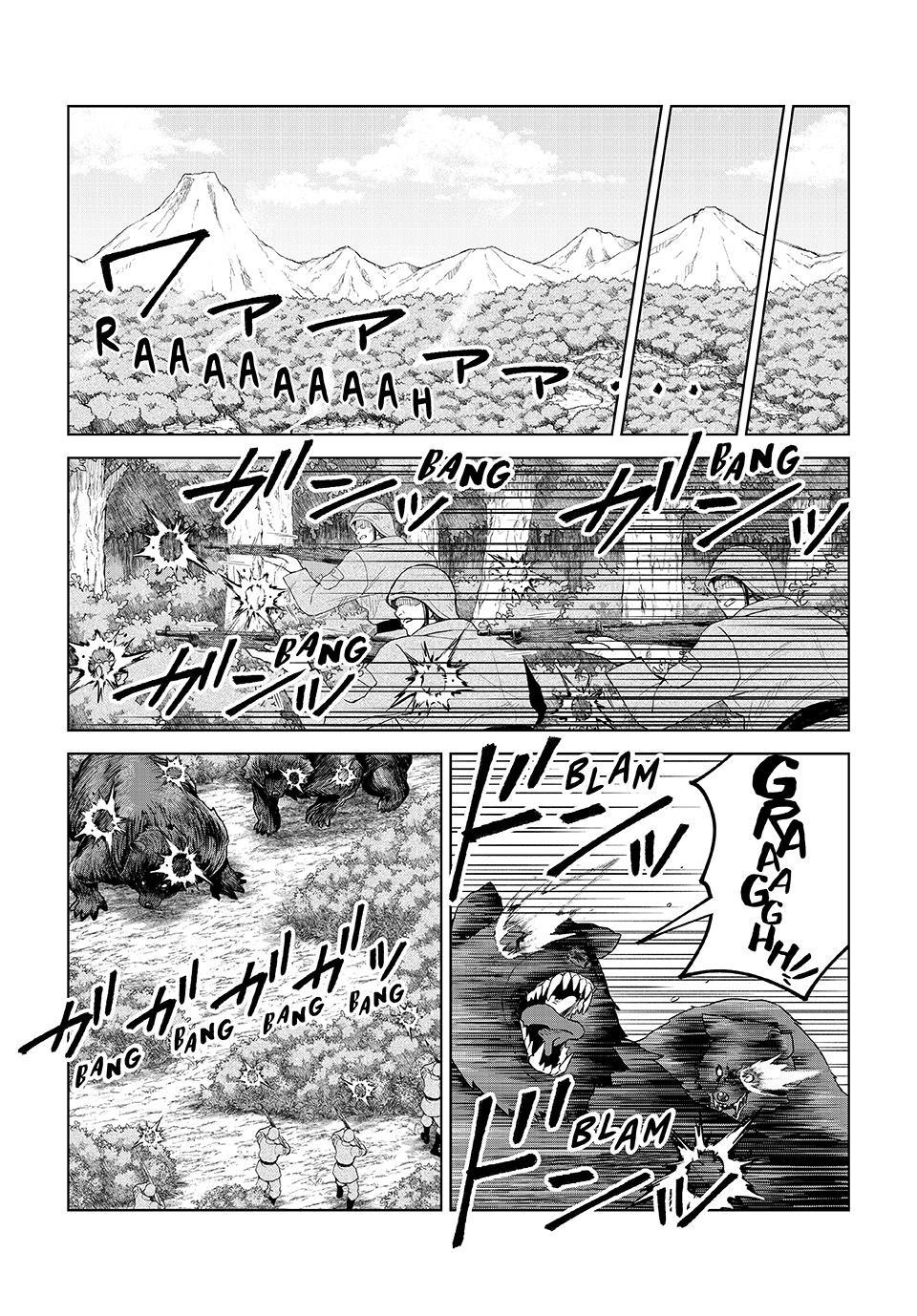 That Time I Got Reincarnated as a Slime - Clayman Revenge Chapter 43 page 12 - 