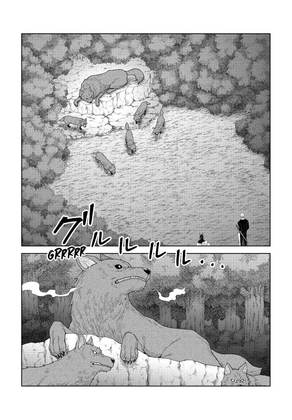 That Time I Got Reincarnated as a Slime - Clayman Revenge Chapter 47 page 1 - 