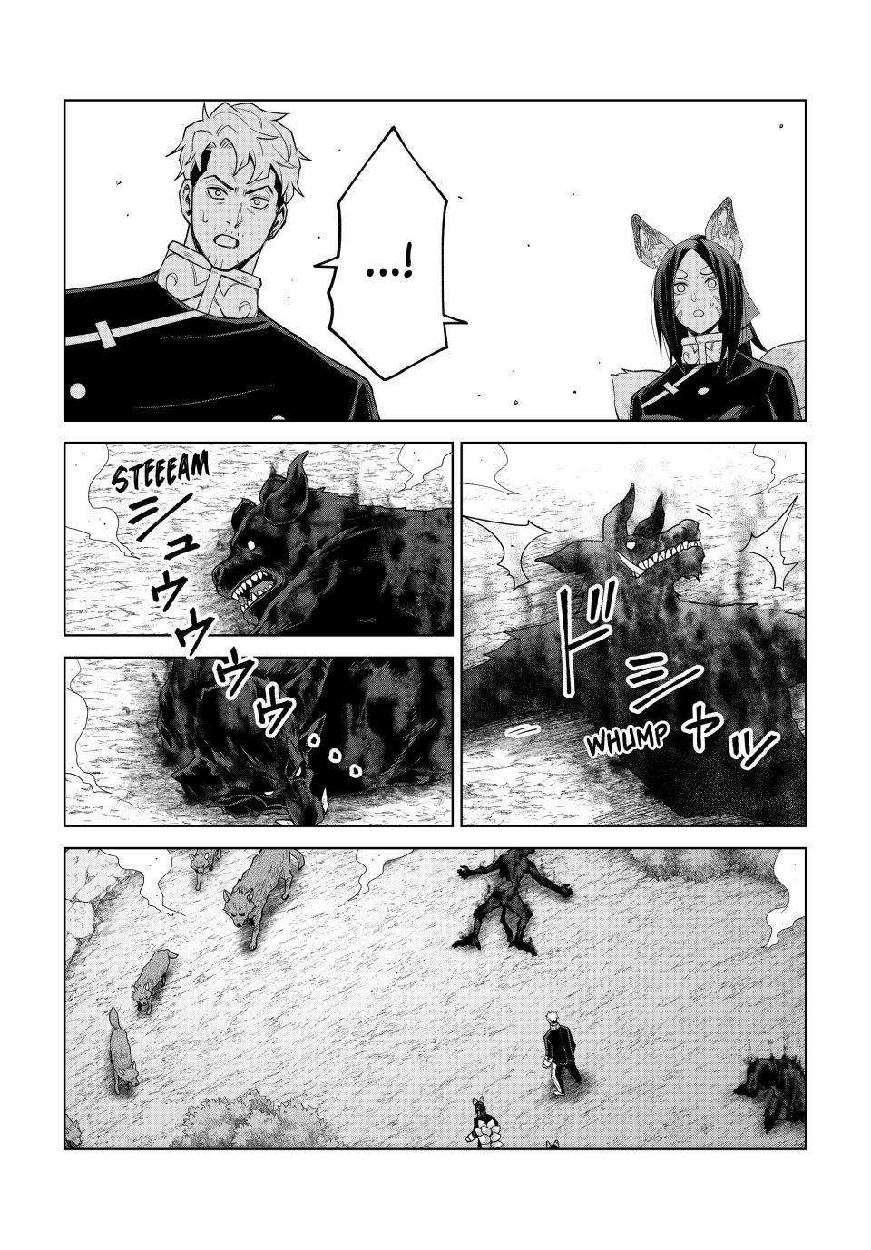 That Time I Got Reincarnated as a Slime - Clayman Revenge Chapter 47 page 17 - 