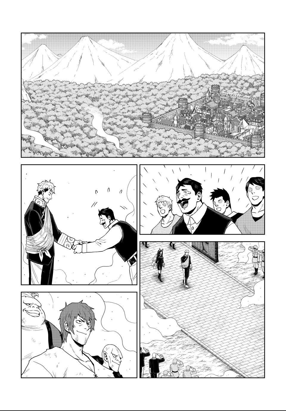 That Time I Got Reincarnated as a Slime - Clayman Revenge Chapter 48 page 1 - 
