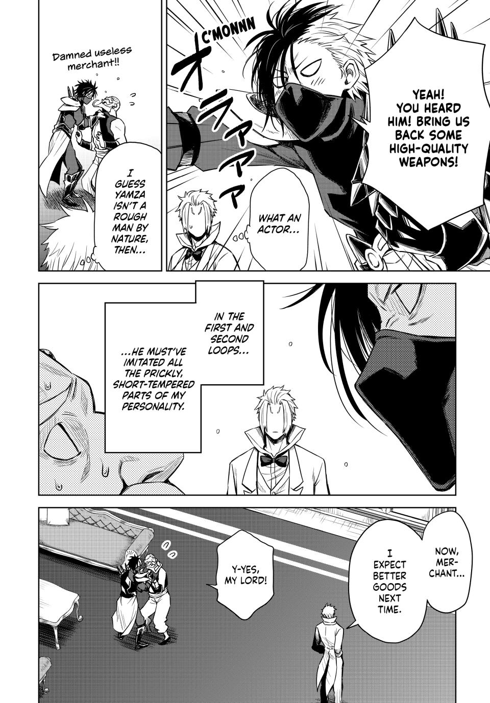 That Time I Got Reincarnated as a Slime - Clayman Revenge Chapter 7 page 20 - 