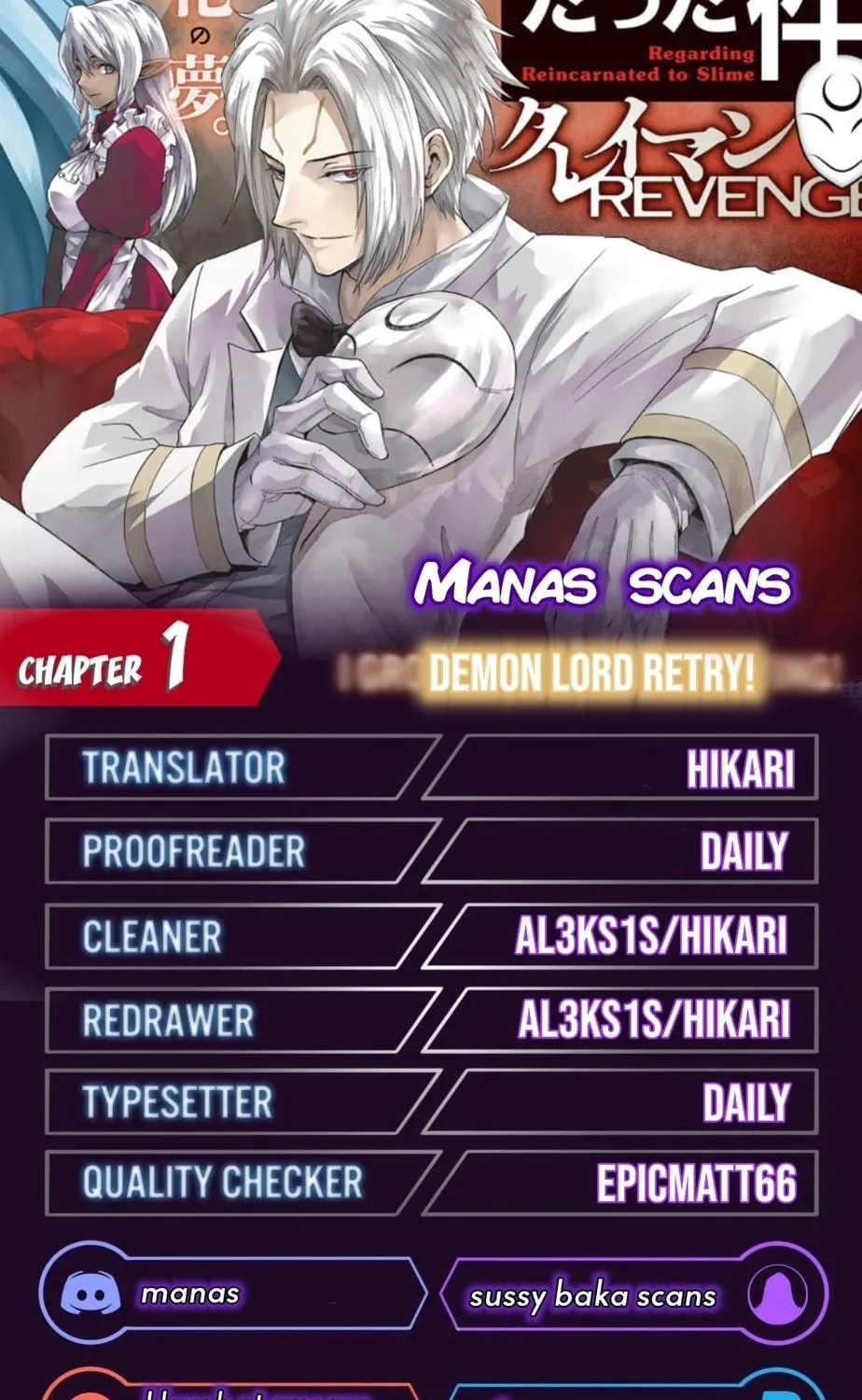 That Time I Got Reincarnated as a Slime - Clayman