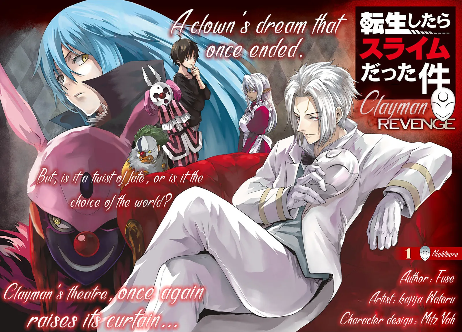 That Time I Got Reincarnated as a Slime - Clayman