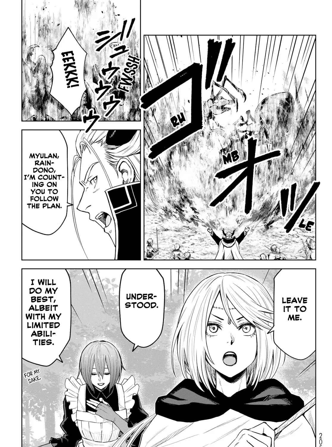 That Time I Got Reincarnated as a Slime - Clayman