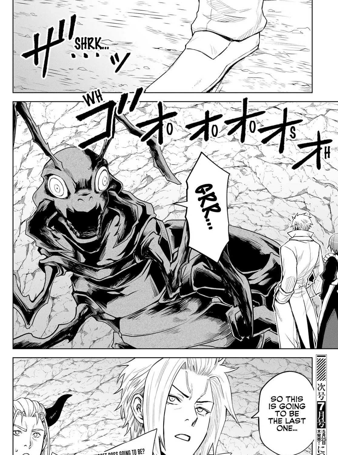 That Time I Got Reincarnated as a Slime - Clayman