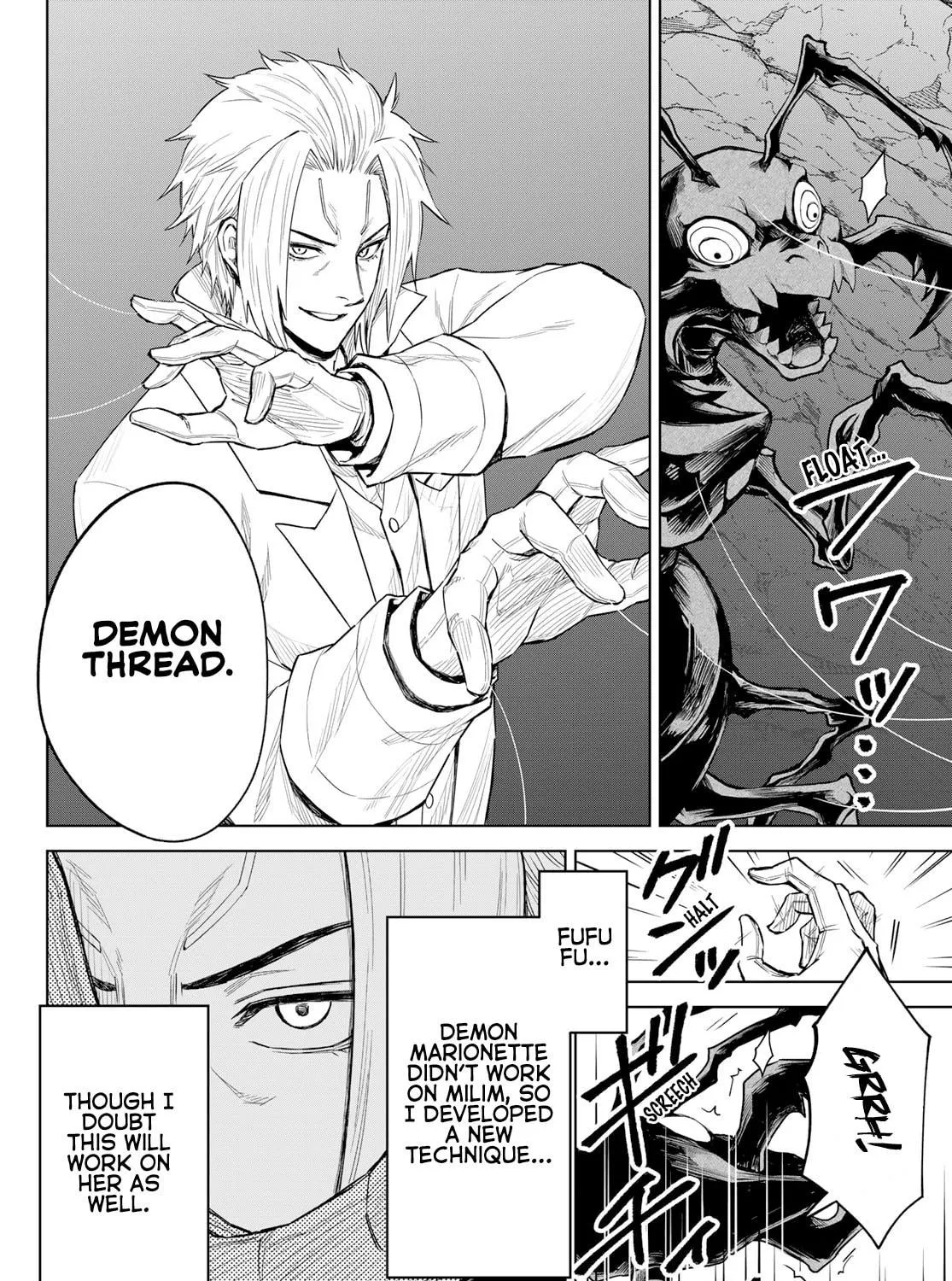 That Time I Got Reincarnated as a Slime - Clayman