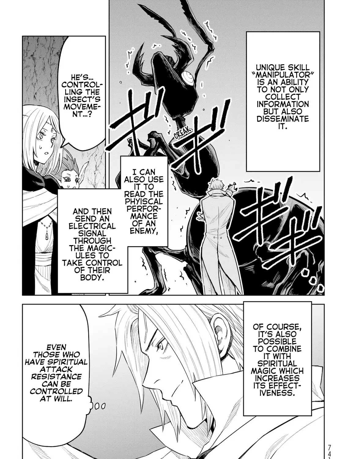 That Time I Got Reincarnated as a Slime - Clayman