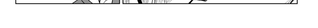 That Time I Got Reincarnated as a Slime - Clayman