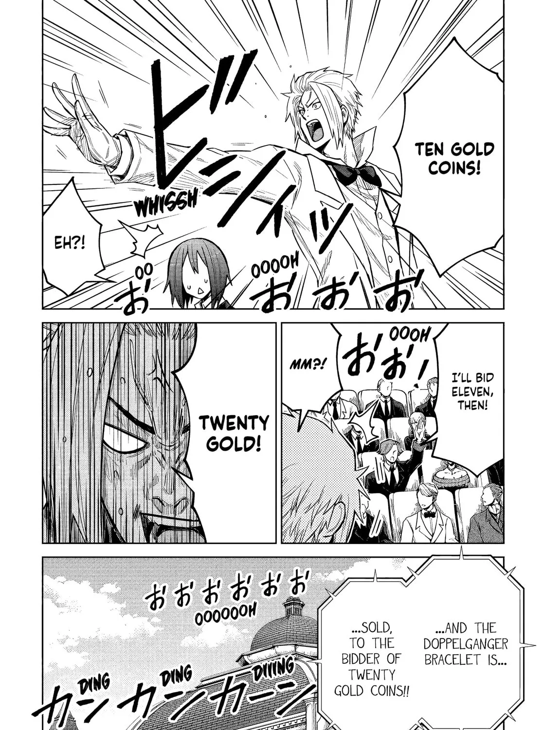 That Time I Got Reincarnated as a Slime - Clayman