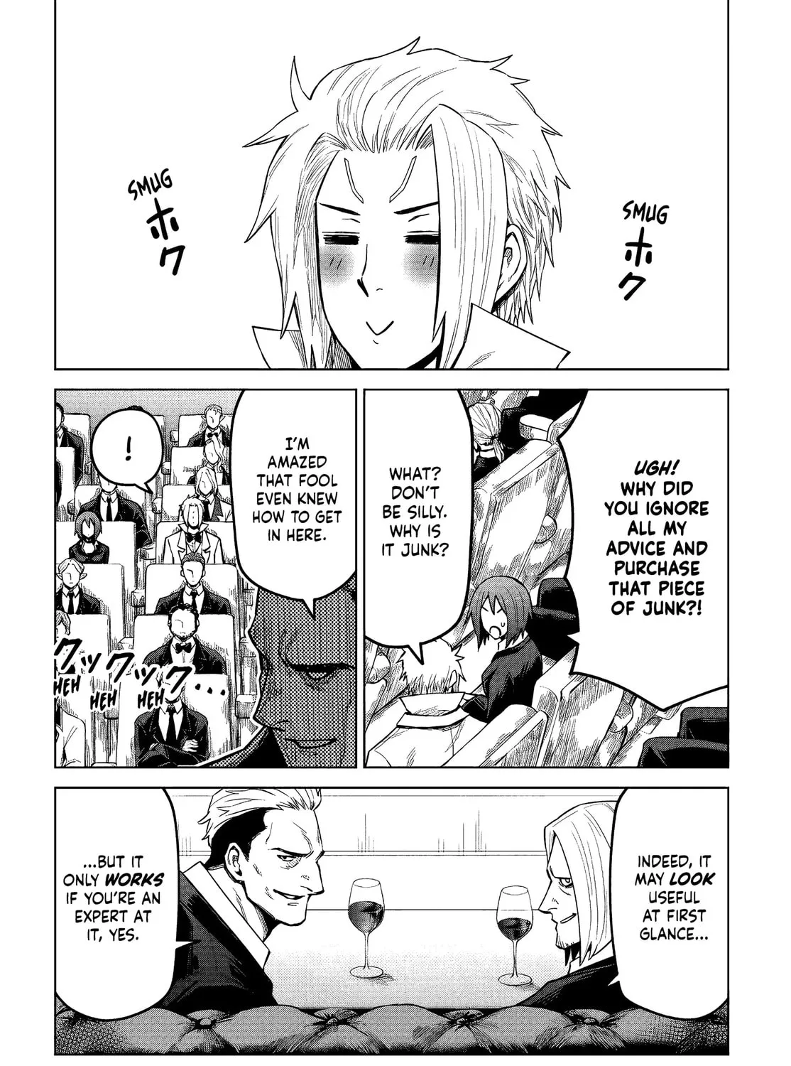 That Time I Got Reincarnated as a Slime - Clayman