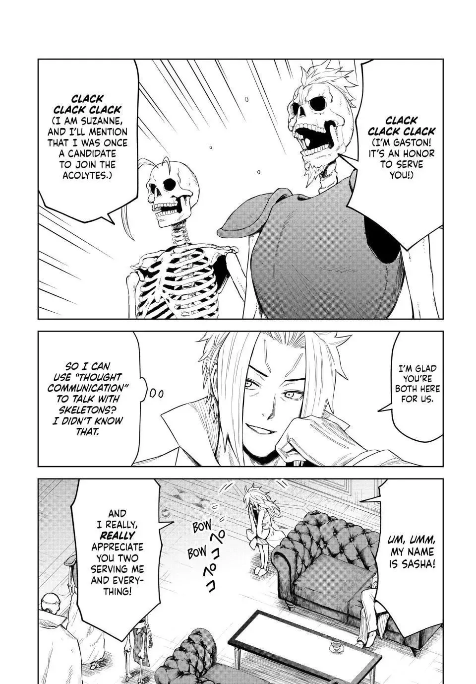 That Time I Got Reincarnated as a Slime - Clayman