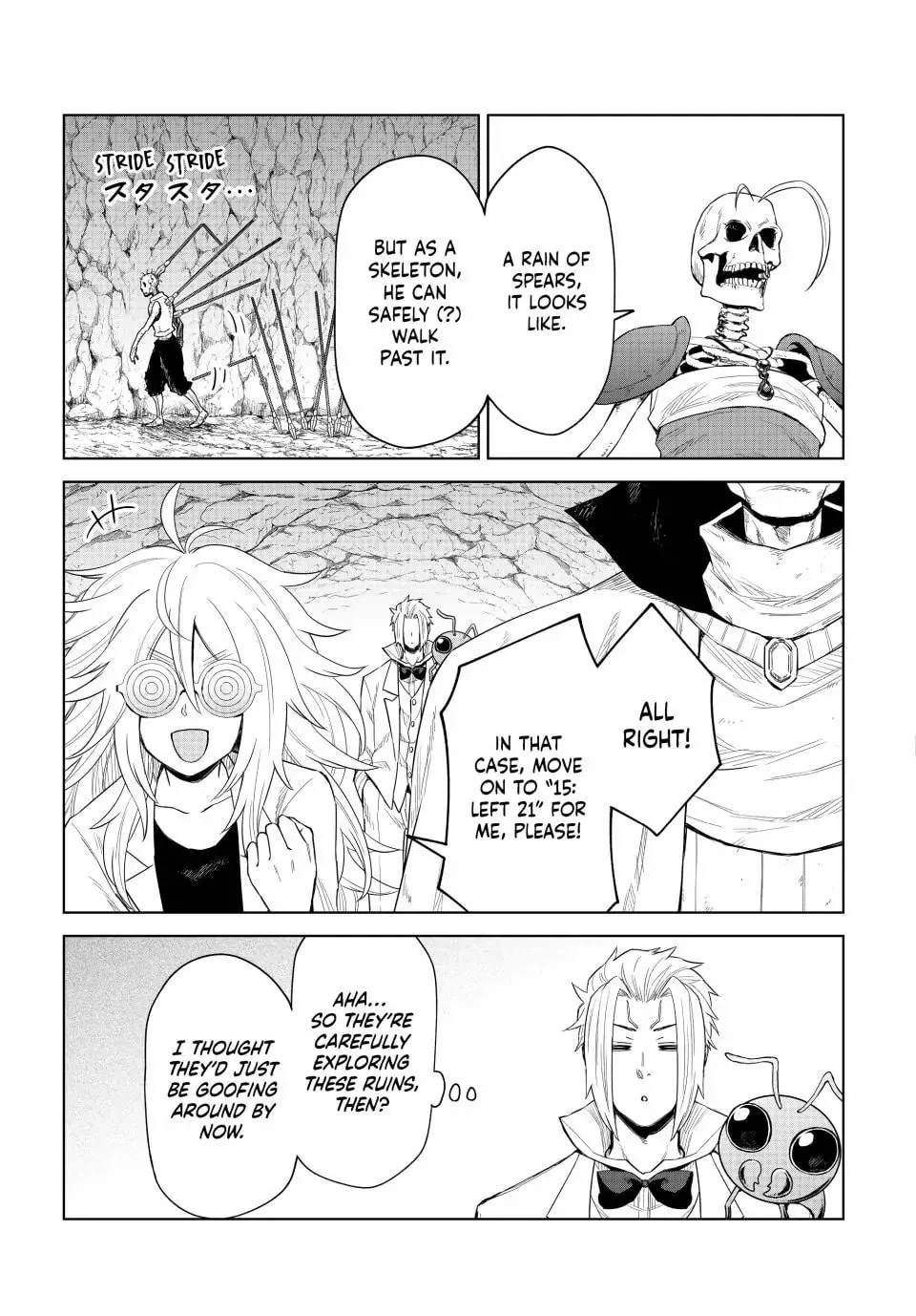 That Time I Got Reincarnated as a Slime - Clayman
