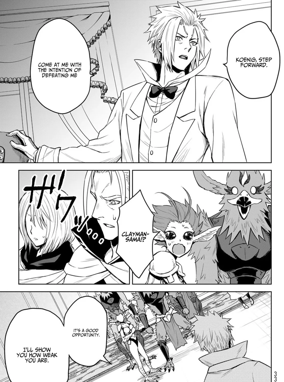 That Time I Got Reincarnated as a Slime - Clayman